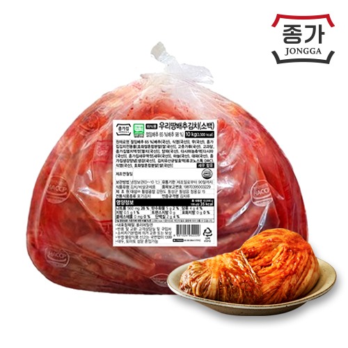 [종가집] 달콤한 소백 포기김치 5kg (외식)
